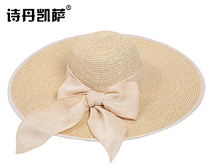 帽子工廠，大檐草帽