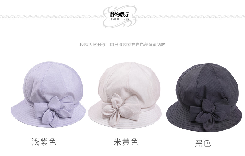 遮陽布帽，帽子工廠，帽子OEM廠家