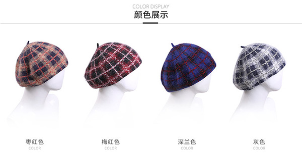 毛線帽，針織帽，貝蕾帽