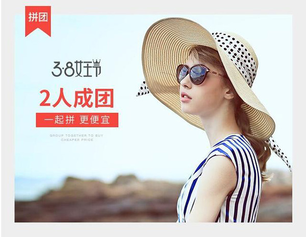 女王節(jié)是你的，肆意的享受，愛要從“頭”開始