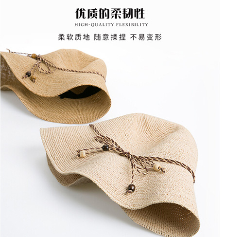 25-30歲搭配防曬顯氣質(zhì)拉菲草帽該如何呢？